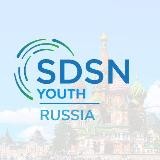 SDSN Youth Russia