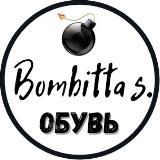 💣Bombitta 💣 Обувь женская/мужская