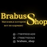 BrabusShop🖤