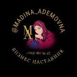 Madina_Ademovna