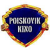 PoiskovikKino