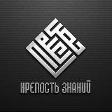 Шейх Али аль-Худейр