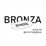bronza school // школа фотографии