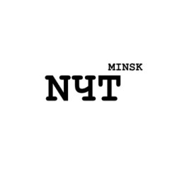 Минский Синдикат