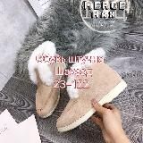 Обувь штучно Шахзод