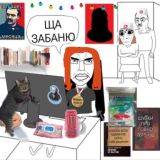 эксперты-турбокомпрессоры во всём (кроме сани он не эксперт) а также фан клуб адели