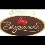 😋ВКУСНЯШКА 😋