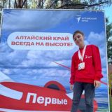 дима ив