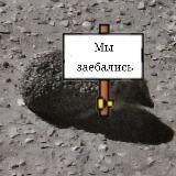 •ЮФО• [пвл]
