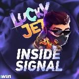 Lucky Jet 🚀 | Стратегия игры