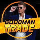 GOODMAN | TRADE 📈