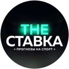 ПОЛОВИНА АПЕЛЬСИНА