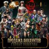 💥Турниры и продажа аккаунтов💥