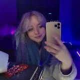 Твоя любовница 💕