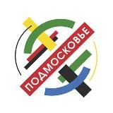 ДК «Подмосковье»