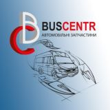 BUSCENTR автозапчастини