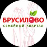 Жилой комплекс "Брусилово"