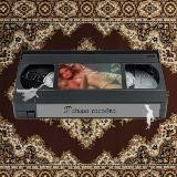 📼 Папина кассета [18+]