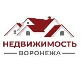 Недвижимость Воронежа