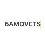 БАМOVETS