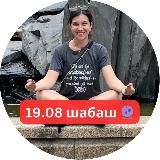 ДеНежная Трансформация 💎 Вики Эннемар