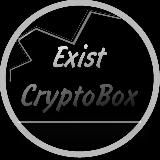 Exist CryptoBox