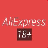 AliExpress 18+