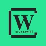 Crypto Wiki