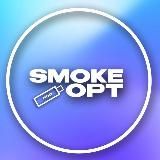 Smoke_opt | прайс | ассортимент |