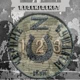 ЧЁРНЫЕ БУШЛАТЫ🏅BLACK JACKET GROUP
