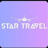 Star Travel Турагентство