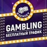Gambling