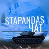 StapBlitz | Chat