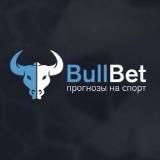 Bull Bet | Прогнозы на спорт