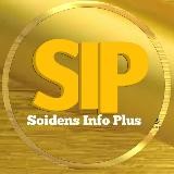 SOIDENS INFO PLUS(4038-7415)