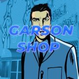 GARSON SHOP / ЛУЧШИЕ ПЕЙПАЛЫ И КАРТЫ ДЛЯ ПЕРВОБИЛЛОВ