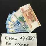 ЗАРАБОТОК ОНЛАЙН💵