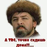 История# Карантин