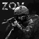 ZOV. Военная эстетика