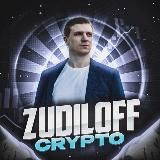 Zudiloff Crypto