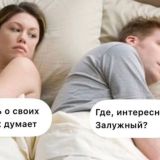 Где же Залужный и Буданов?