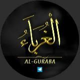 Al-Guraba