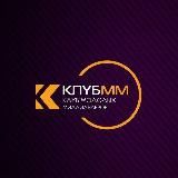 KMM | ПРОГНОЗЫ НА СПОРТ