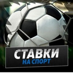 ⚜️ТАТАРСКАЯ МАФИЯ⚜️