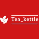 Tea_kettle_Sochi