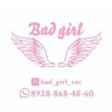 НИЖНЕЕ БЕЛЬЕ «BAD GIRL»