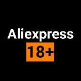 Aliexpress 18+