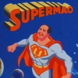 SUPER MAO