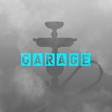 Garage Bar Lounge Электроугли