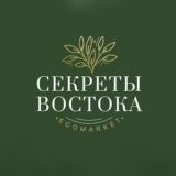 Новости Экомаркета